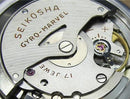 Seiko Gyro Marvel Rare Vinatge 1960 Automatic Men 36mm Stainless St Watch