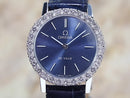 Beautiful Gift Watch: Omega DeVille Diamond Ladies Watch