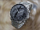 Omega Speedmaster 1750 0321 Men's Watch