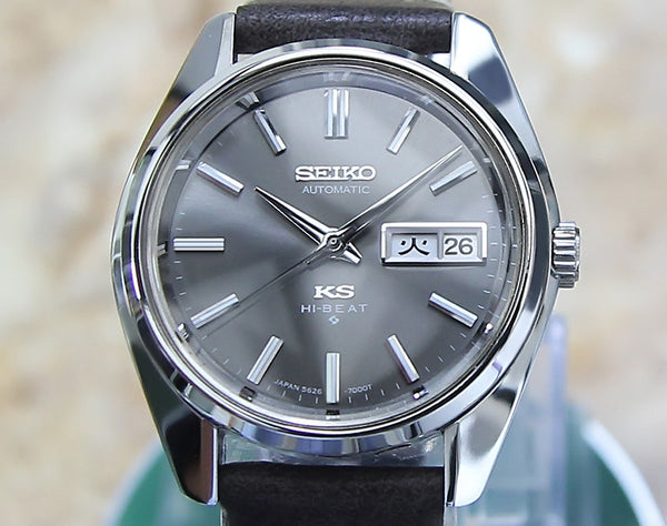 King Seiko 5626 7000 Vintage Men's Historic Mint Collectible Watch