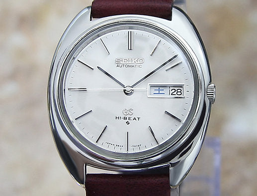 Grand Seiko 5646 7000 Mint Automatic Rare 1970 Watch for Men