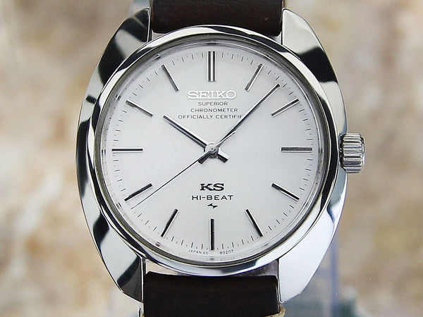 King Seiko 45-8010 Men's 37mm Vintage 1970 Investment Grade Watch